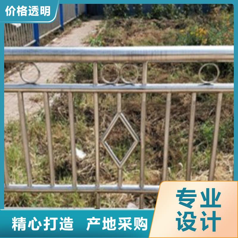复合不锈钢管护栏企业当地厂家