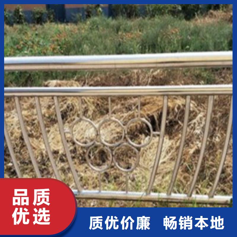 復合不銹鋼管護欄生產廠家_規格齊全多年廠家可靠