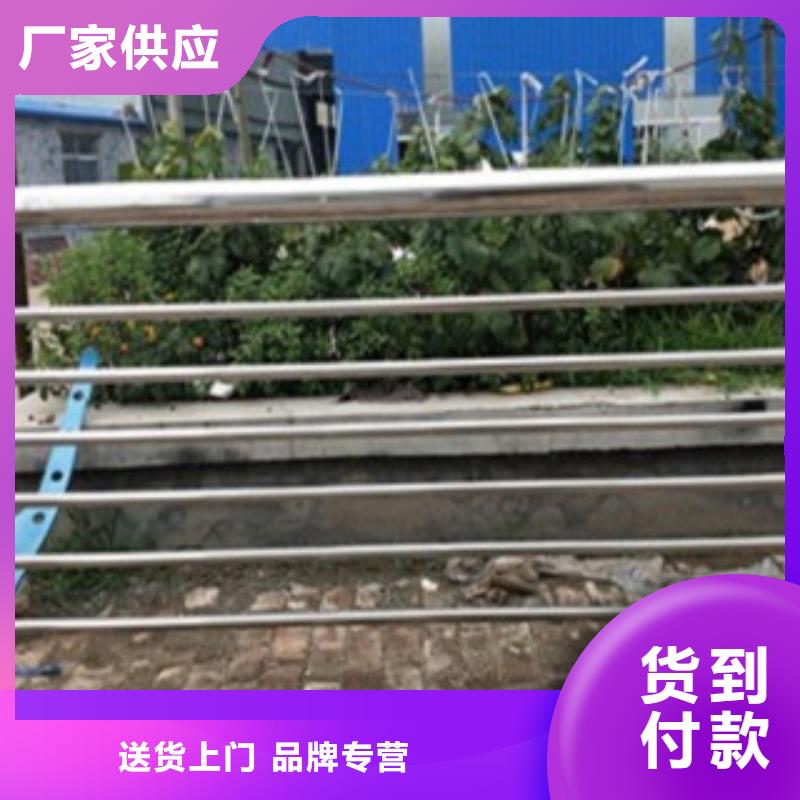 能做复合不锈钢管护栏的厂家同城生产厂家