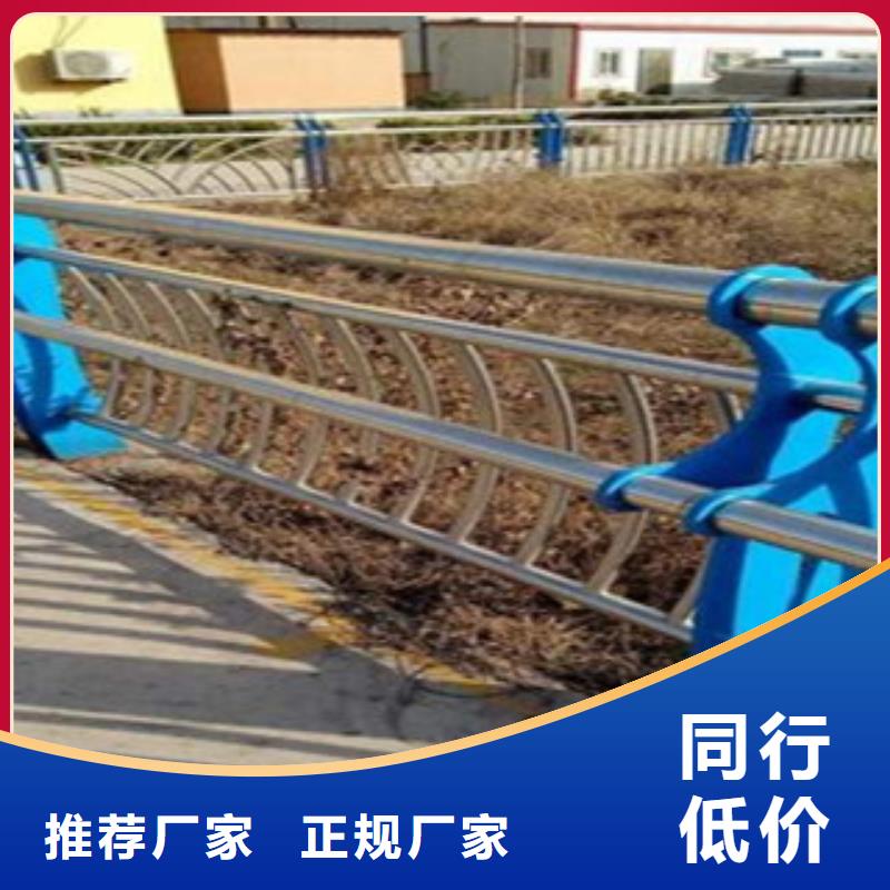 复合不锈钢管护栏厂家发货快售后无忧