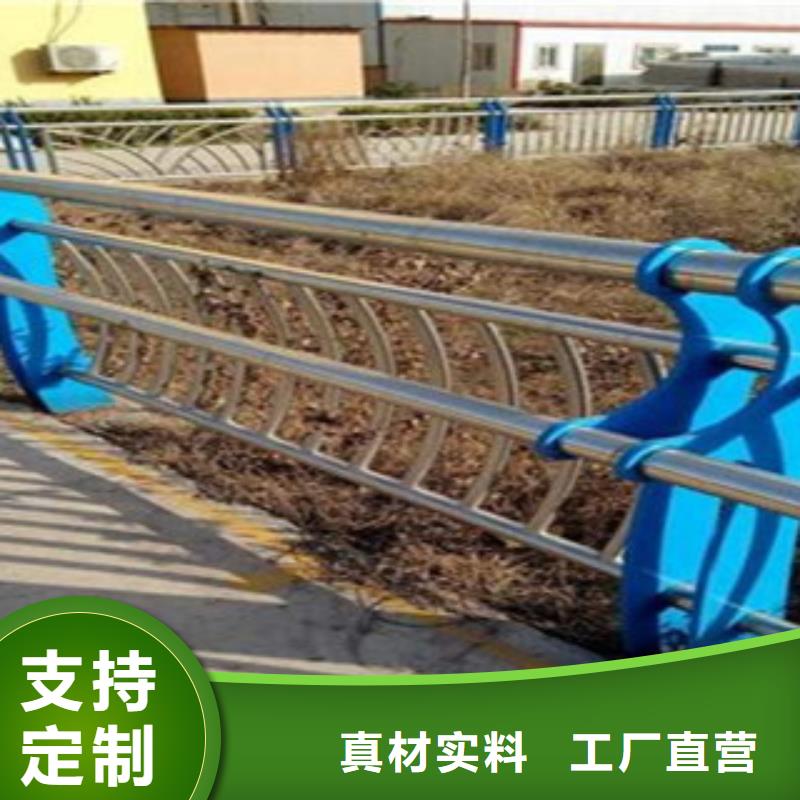 复合不锈钢管护栏库存量充足精选好货