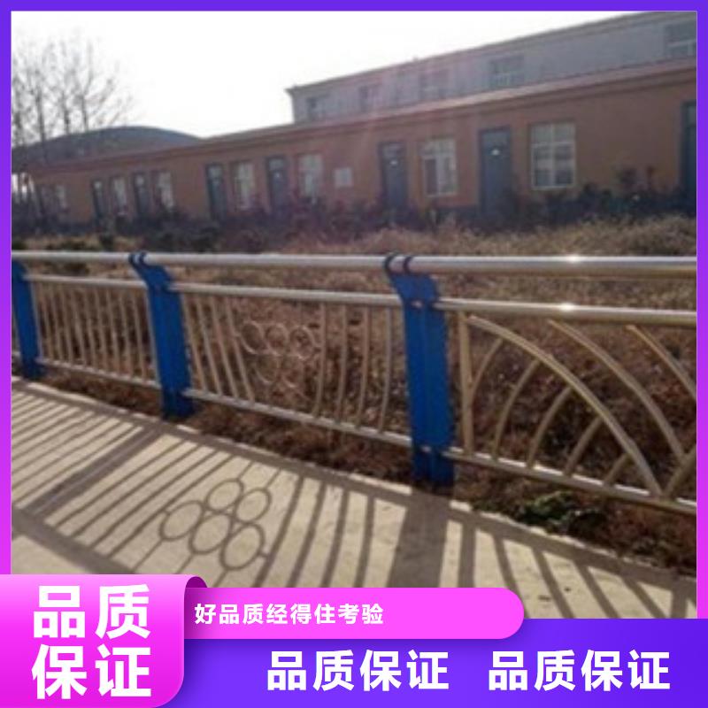 复合不锈钢管护栏、复合不锈钢管护栏生产厂家-价格实惠每个细节都严格把关