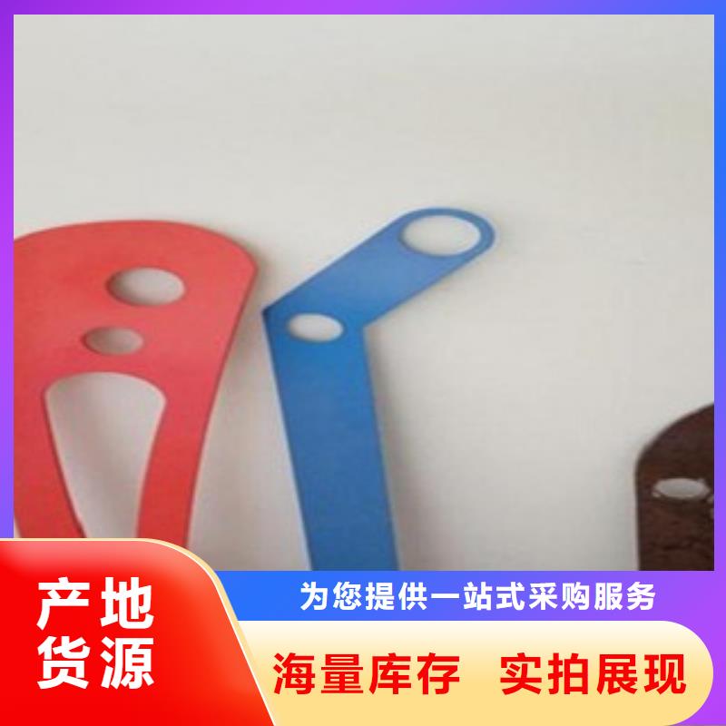 復合不銹鋼管護欄可零售當地貨源