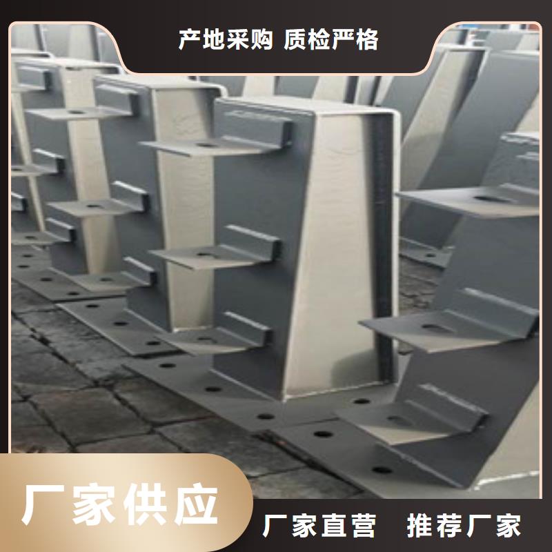 复合不锈钢护栏411技术参数源厂供货