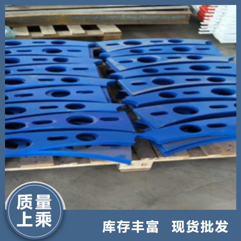 不銹鋼復合管5總經銷同城貨源