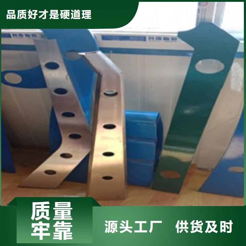 不锈钢复合管5现货直发的简单介绍