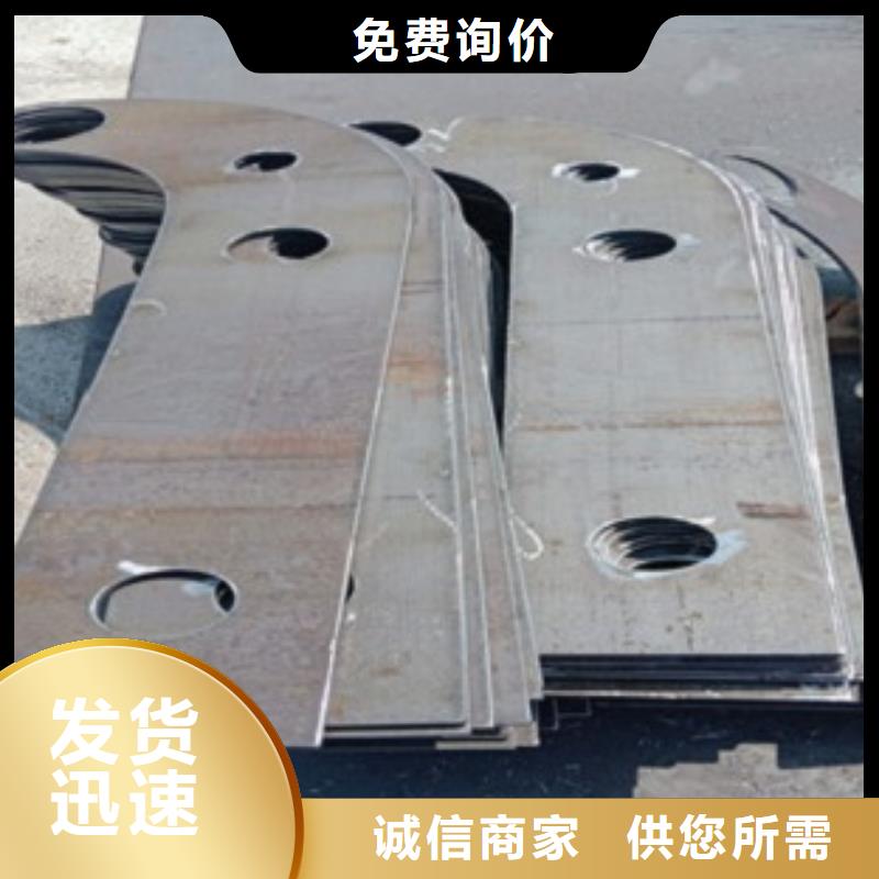 采购不锈钢复合管5必看-质量好本地供应商
