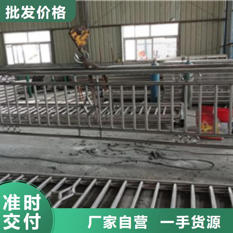 【图】不锈钢复合管5厂家批发同城货源
