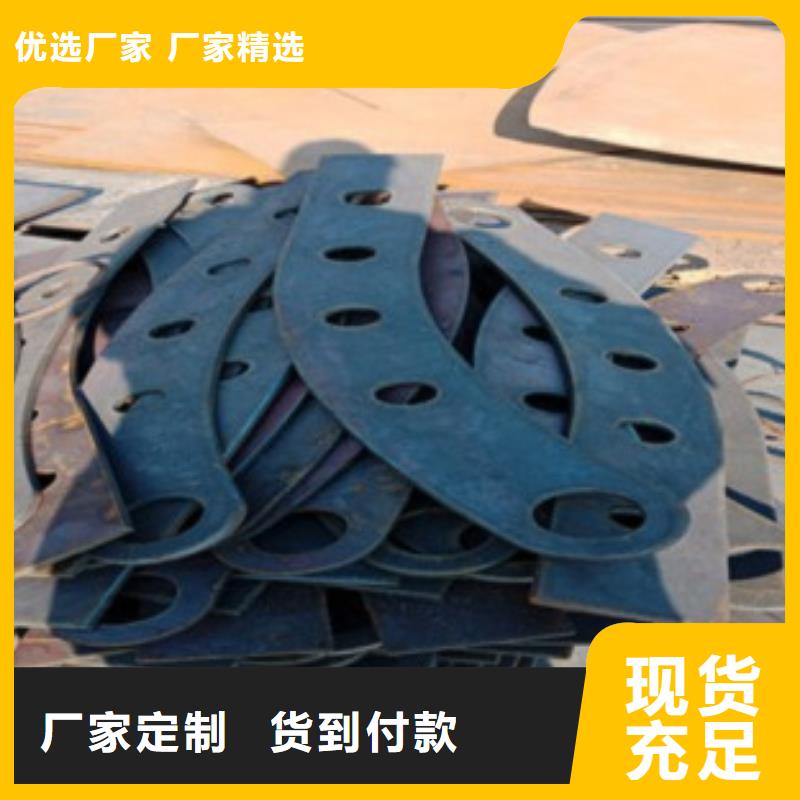 值得信賴的不銹鋼復(fù)合管6經(jīng)銷商質(zhì)量?jī)?yōu)選