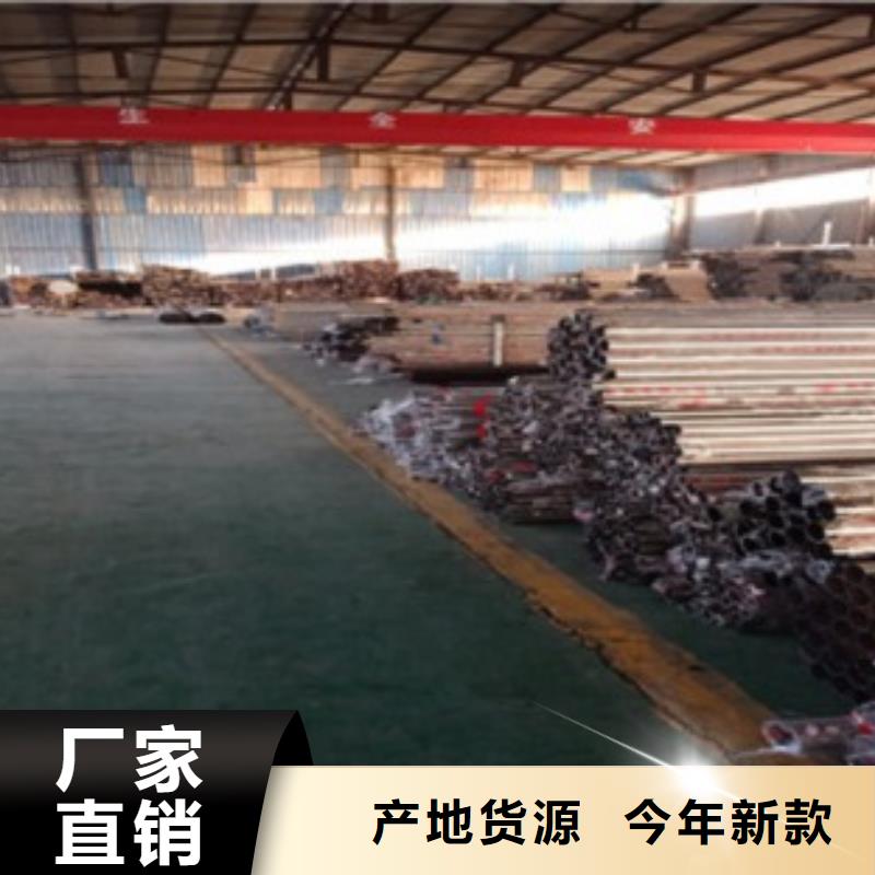 不锈钢复合管6更多详情点击当地供应商