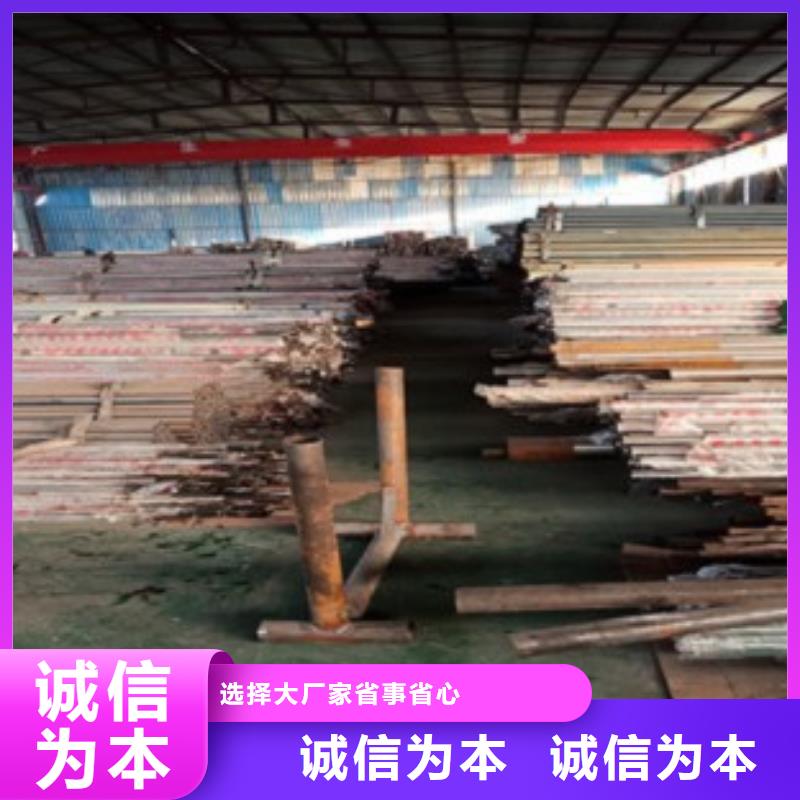 不锈钢复合管6、不锈钢复合管6生产厂家-价格实惠本地厂家