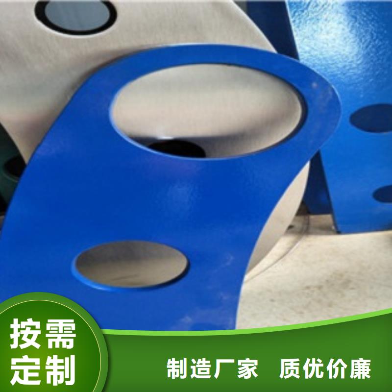 买不锈钢复合管6认准鑫润通不锈钢复合管护栏厂家定制速度快工期短