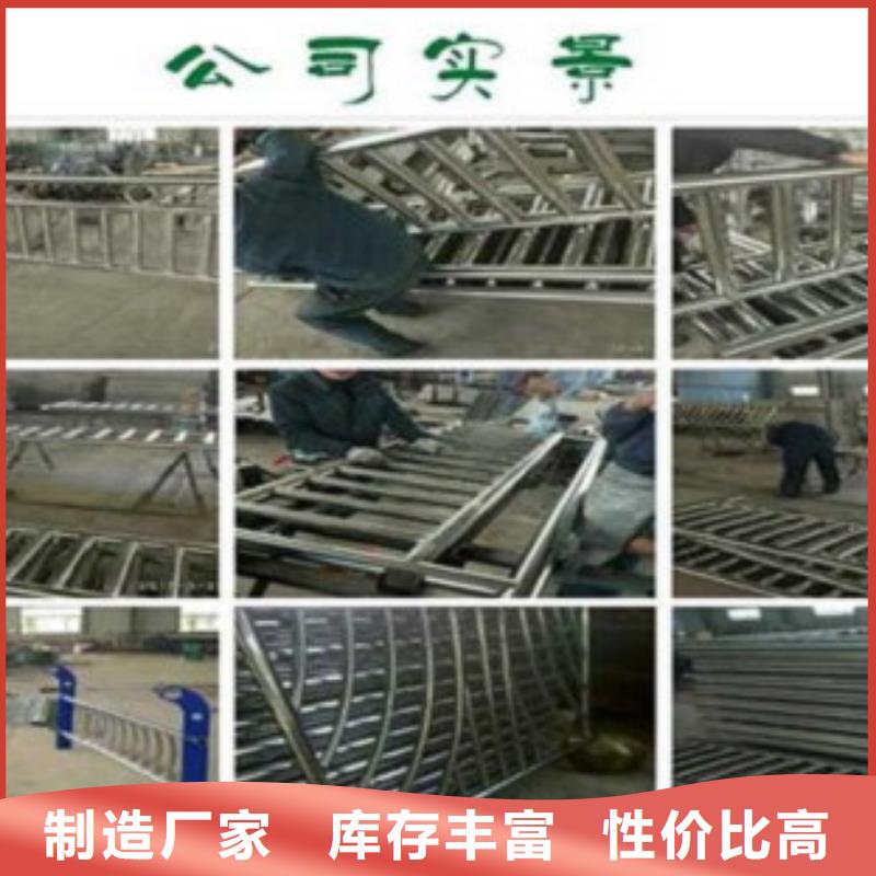 不锈钢复合管6最近行情可零售可批发