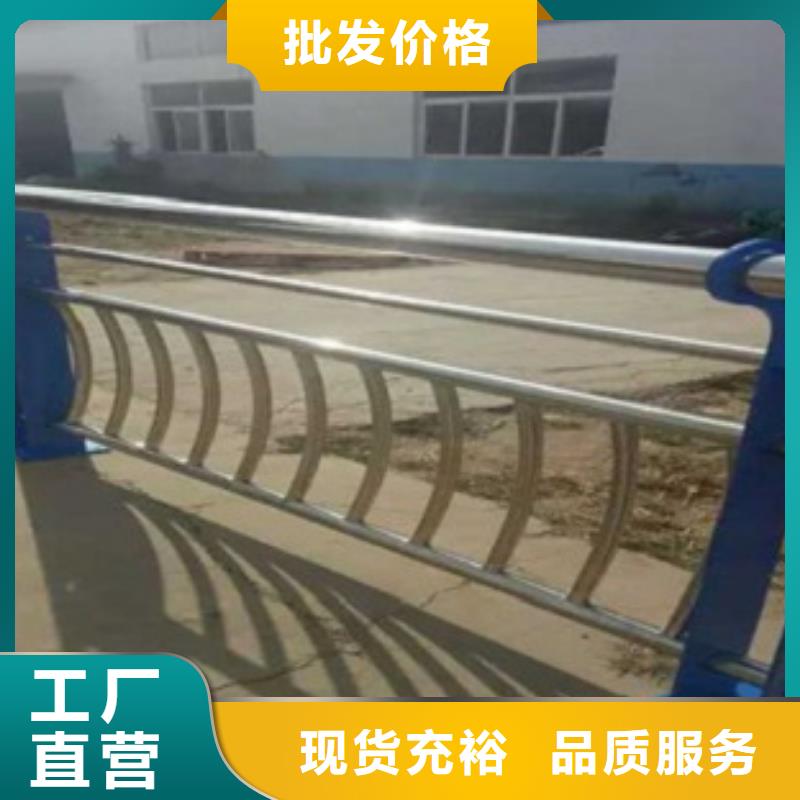 不锈钢复合管6用途同城服务商
