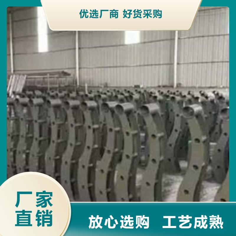 靠谱的不锈钢复合管6销售厂家当地供应商