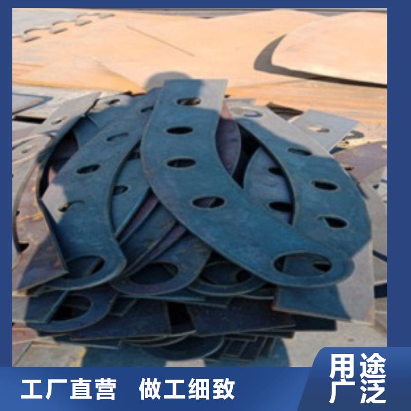 不锈钢复合管企业-可接大单真实拍摄品质可靠
