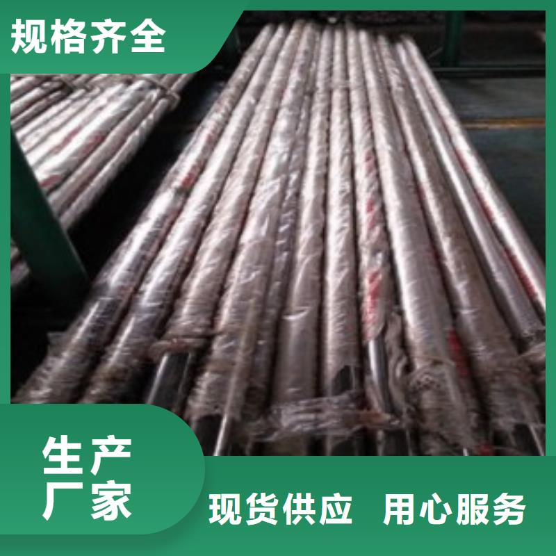 生产不锈钢复合管的公司本地生产厂家