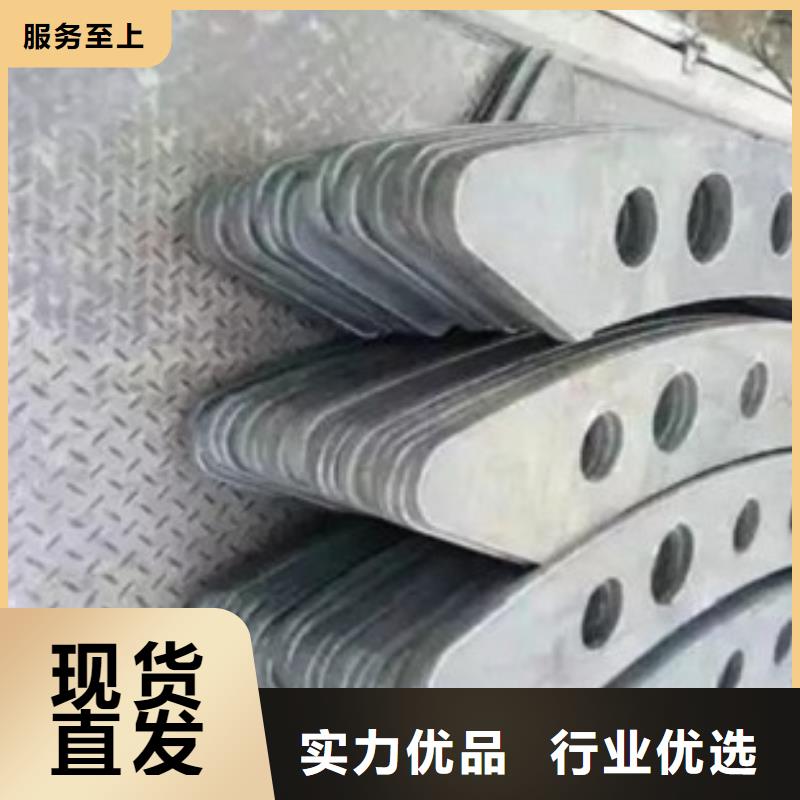 2025##不锈钢复合管厂家##批发货源充足