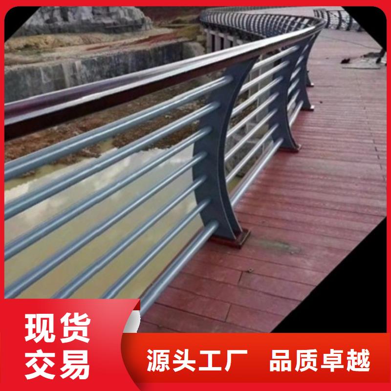 不锈钢复合管