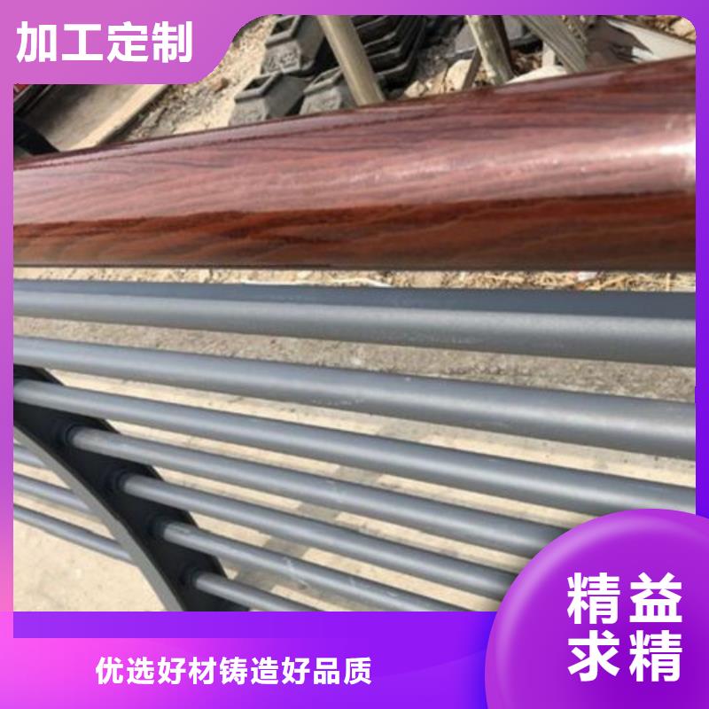 采购木纹转印护栏必看-规格全大库存无缺货危机