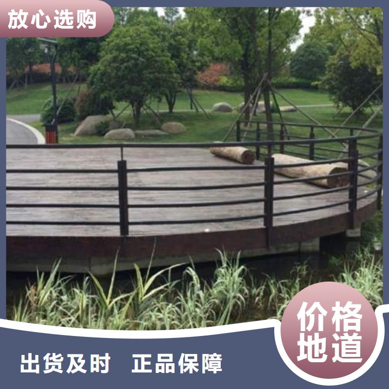 木紋轉(zhuǎn)印護(hù)欄物流送貨上門核心技術(shù)