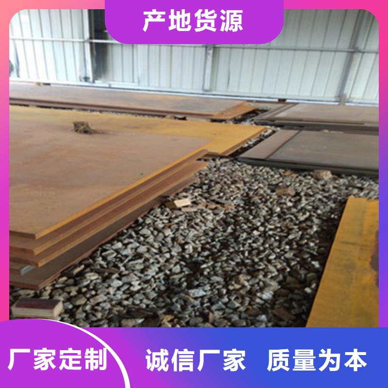 /CJ46818544.html