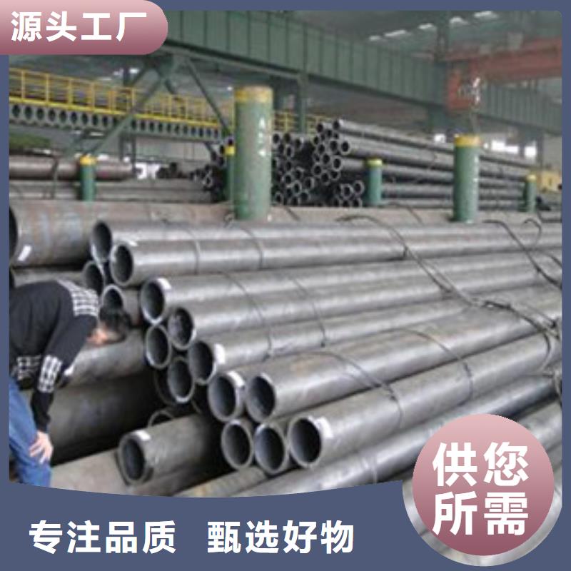 16mn大口径钢管实体厂家大量现货<众顺>行业资讯