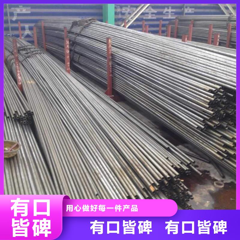 精密钢管期待您的垂询服务始终如一