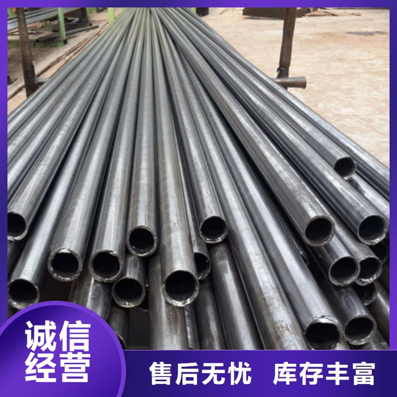 发货速度快的精密钢管销售厂家专业按需定制