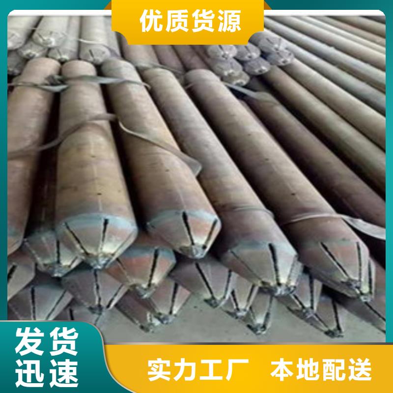 钢花管质保时间长行业优选