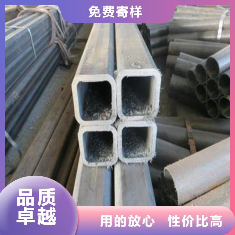 重信譽無縫方管廠家支持定制批發