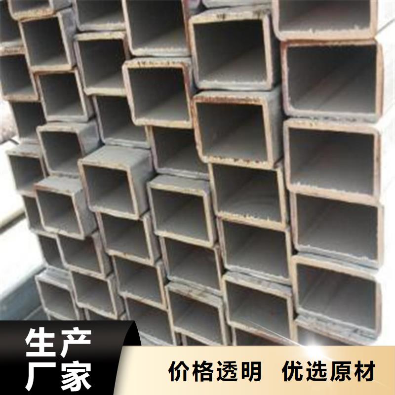 无缝方管厂家直售标准工艺