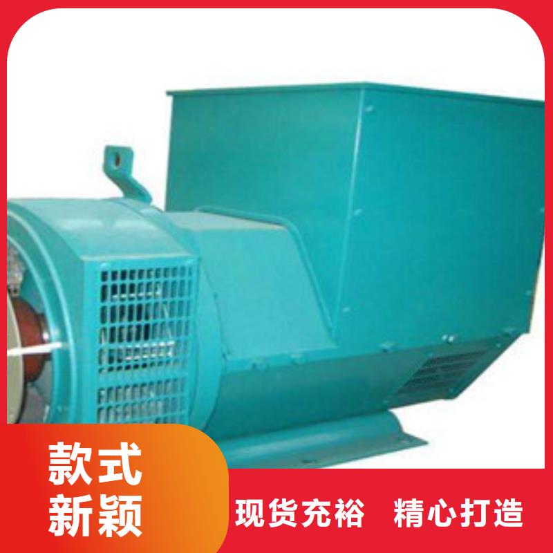 專業銷售發電機-保量多種規格庫存充足