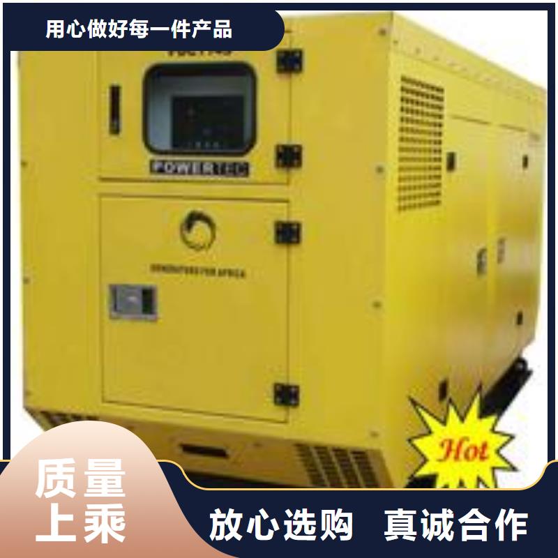 發(fā)電機規(guī)格材質(zhì)安裝簡單
