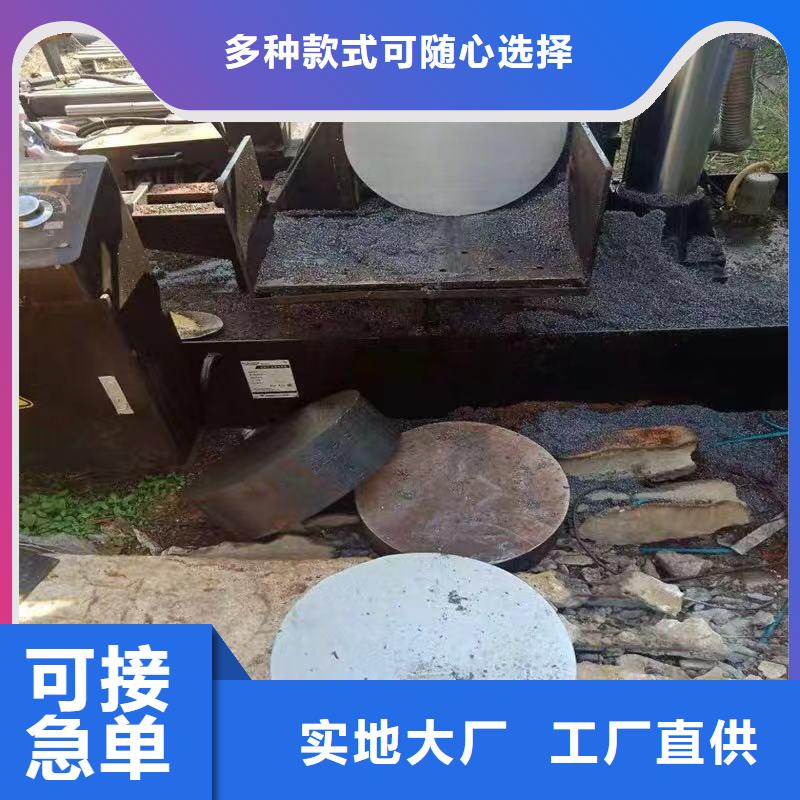 供應鋼管源頭廠家來圖定制