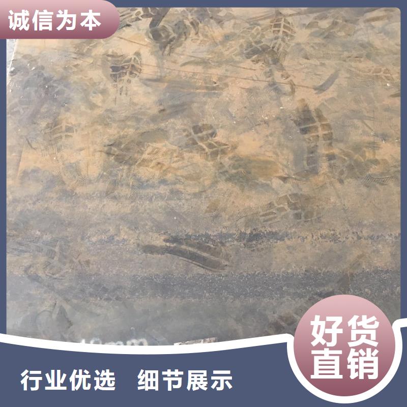 有現貨的鋼板銷售廠家當地公司