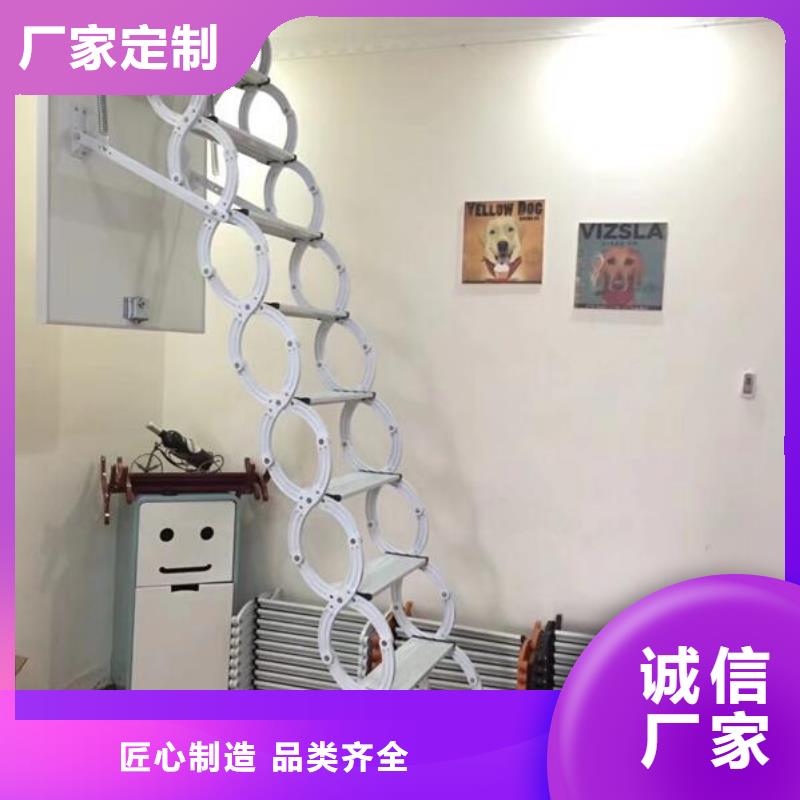 供應批發閣樓伸縮樓梯-口碑好工廠批發