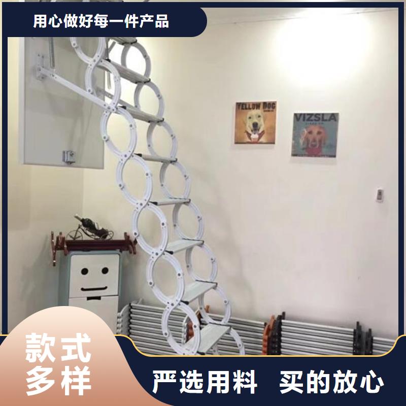選閣樓伸縮樓梯全國統一價同城制造商