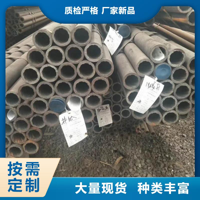 無縫鋼管廠家價格低嚴(yán)選材質(zhì)