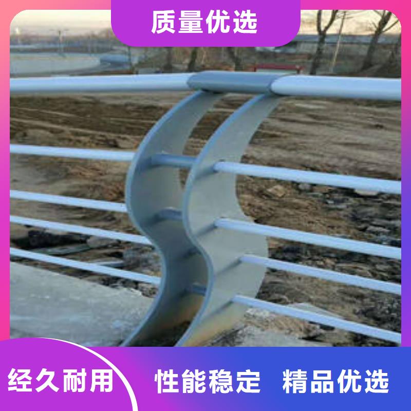 不锈钢复合管护栏厂家一手货源当地生产厂家