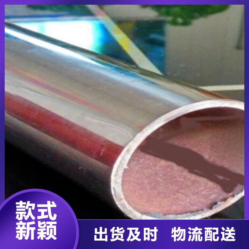 /CK48632740.html