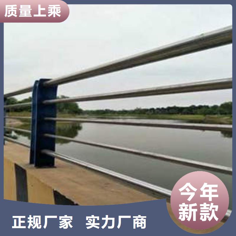 生产安装<宏达友源>

桥梁钢板防撞立柱