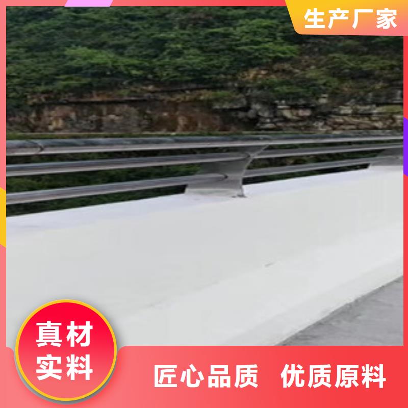 护栏|护栏厂家现货同城厂家