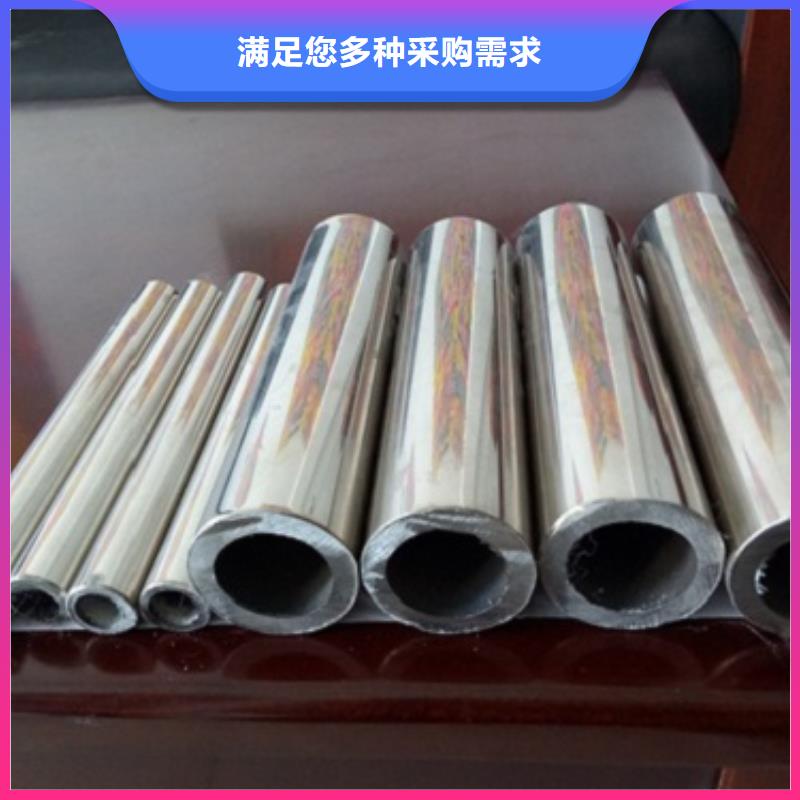 復合管2直銷廠家實力優品