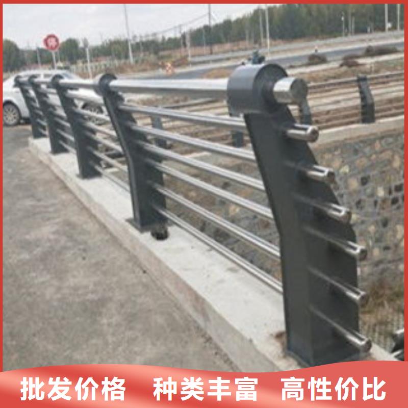 不锈钢护栏2、不锈钢护栏2厂家-质量保证品质卓越