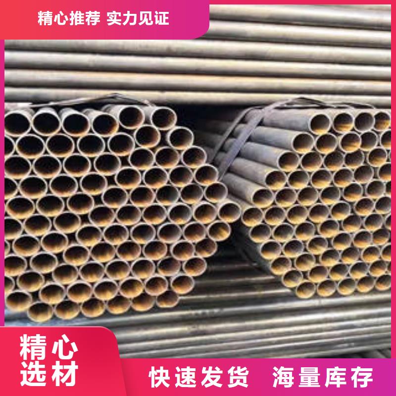 2025貨到付款#架子管#生產廠家工廠自營