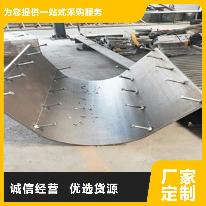 圓弧板廠家-現貨充足本地生產廠家