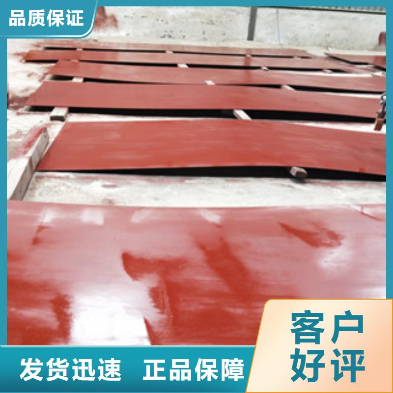 圓弧板省心省錢快捷物流