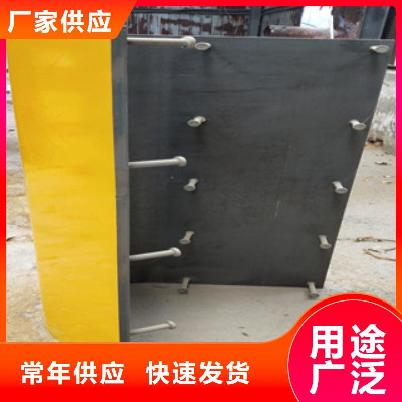 圓弧板規格介紹價格公道合理