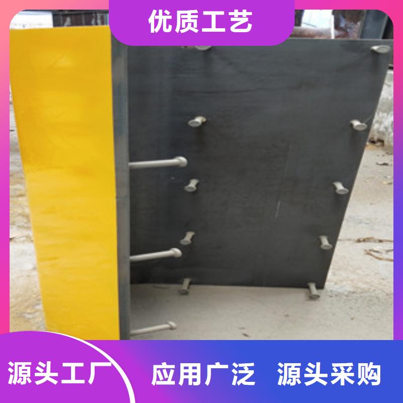 圓弧板供應商-長期合作本地供應商
